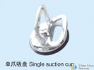 single suction cup